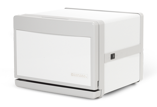 hot-mini-cabi-white.png